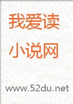 北电门房